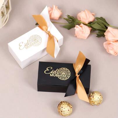 10pcs Eid Mubarak Gift Box - Includes Candy, Cookies, Packaging Supplies And Holiday Decorations