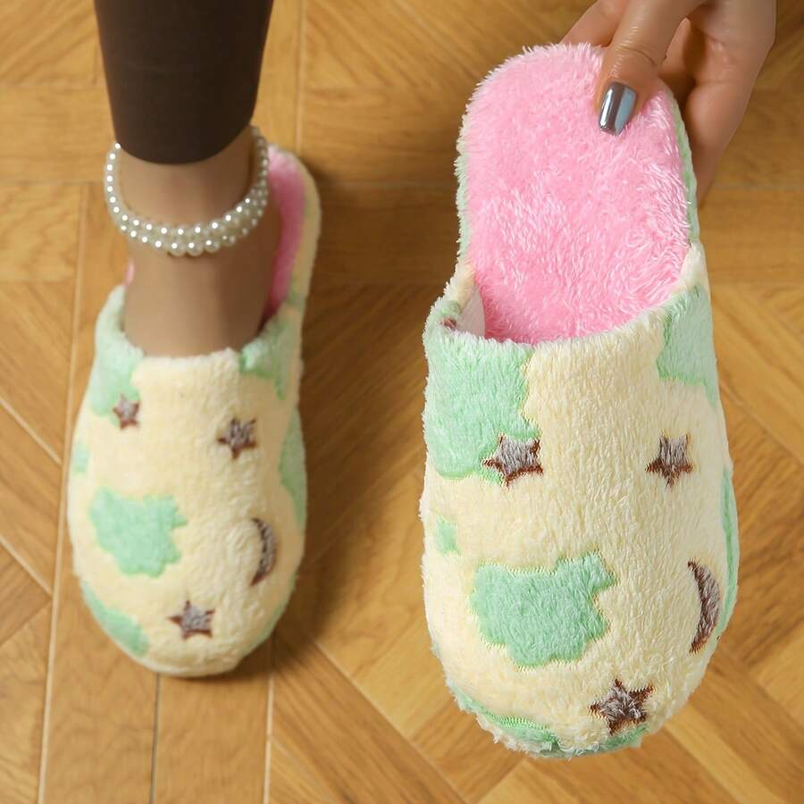 Women's Star And Moon Pattern Slippers, Plush Lined Slippers For Autumn And Winter, Yellow Indoor Slippers For Home, Soft Soles, Comfortable And Fluffy, Couple Slippers, Simple Design