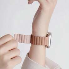 1pc Silicone Magnetic Waterproof Watch Band, Unisex, Compatible With Apple Watch IW Series, Slim Design, Compatible With Apple Watch IW 42mm, 38mm, 40mm, 41mm, 44mm, 45mm, 46mm, 49mm, Fashionable Smart Watch Strap Replacement For Series Ultra2, Ultra SE2, SE 10, 9, 8, 7, 6, 5, 4, 3, 2, 1, Suitable As Student Back-To-School Gift - Chocolate Brown - View 3