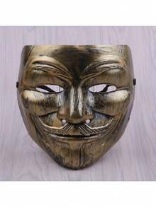 1件动漫角色扮演面具，可用于面部、头饰、万圣节派对等场合，是角色扮演的理想选择。 - 彩色 - 查看 3