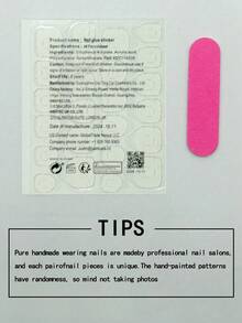 10 piezas de uñas postizas cortas, estilo niña dulce, forma almendrada, acrílicas, aptas para mujeres y niñas para usar en fiestas y vacaciones. Juego de uñas postizas reutilizables hechas a mano con 1 lima de uñas mini y 1 etiqueta autoadhesiva