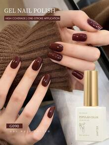 XEIJAYI 1瓶15毫升棕色闪光指甲油，可卸凝胶指甲油，适合所有季节 - DIY家庭美甲沙龙