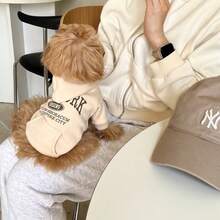 秋冬季宠物狗猫保暖服，抓绒卫衣，适合泰迪犬、贵宾犬、比熊犬、小型犬/幼犬 - 卡其色 - 查看 9