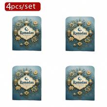 1 peça/4 peças/6 peças Série Eid Mubarak, Lua Crescente e Estrelas, Lanternas Douradas Ocas com Iluminação Quente, Decoradas com Texto e Símbolos, Capa de Cadeira de Pelúcia Curta Removível, Adequada para Todas as Estações, Adequada para Restaurante, Escritório, Sala de Estar, Hotel e Decoração Doméstica - Multicolorido - Visão 13