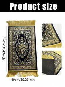 1pc Ramadan Prayer Mat, Foldable Islamic Turkish Prayer Rug For Home, Hajj Supplies, Suitable For Indoor And Outdoor, Ramadan Gift - Multicolor - View 8
