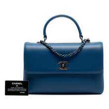CHANEL Authenticated  PRE-OWNED Medium Lamb-Skin CC Top Handle Bag - 藍色 - 查看 3