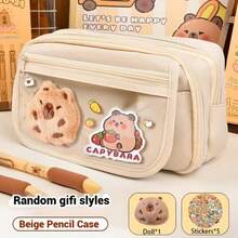 Send Same Doll + 5 Random Guinea Stickers