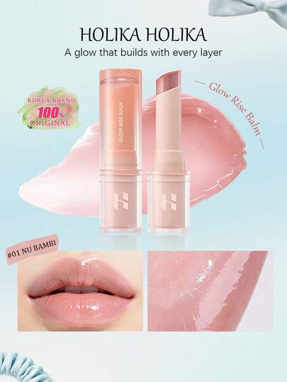 HOLIKA HOLIKA 4.5g/0.15oz Shiny Glossy Solid Lip Gloss, Creamy Lip Balm To Lip Gloss, High Shine Lip Color, Moisturizing Non-Drying, Glossy Jelly Makeup Effect, Cute Korean Makeup Style, K-Beauty