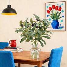 1PC/2PCS Retro And Light Luxury Style Simulation Olive Cuttings With Black Olive Bionic Branches And Leaves Decorate The Living Room And Study With A Natural Texture, Desktop, Home Soft Furnishings, Long-Lasting Decorative Arrangement Flower Materials - Short Olive Cuttings - View 11