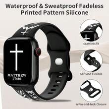 Bible Verse Band Compatible With Apple Watch Bands 40mm 38mm 41mm 42mm 44mm 45mm 46mm 49mm,Silicone Jesus Psalm Christian God Scripture Faith Over Fear Watch Strap For Series 10_9_8_7_6_5_4_3_SE_Ultra - ColorA - View 3