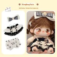 20 cm Vêtements de poupée Robe de poupée aléatoire Changement de robe de poupée Vêtements en peluche Accessoires de poupée vivante (Vêtements seulement, pas de poupée, accessoires de couleur aléatoire) - Multicolore - Voir 13