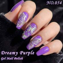 Dreamy Violet Gel Nail Polish 7.5ml - Bright Purple Soak Off UV/LED Gel Varnish, High Gloss & Matte Effect Nail Art Lacquer (No.054) - 紫羅蘭色 - 查看 7
