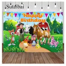 Green Grass Farm Theme Party Backdrop Custom Decoration La Granja De Zenon Photo Background Kids 1st Birthday Baby Shower - Phong cách hình ảnh chính - Xem 1