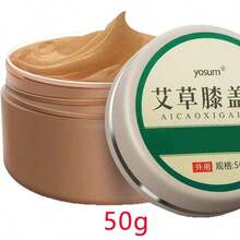 1盒艾蒿提取物软膏，日常身体护理，草本有效软膏，植物精华，适用于背部、颈部、膝盖、腰部，放松身心，健身按摩产品，舒缓身体 - 彩色 - 查看 14