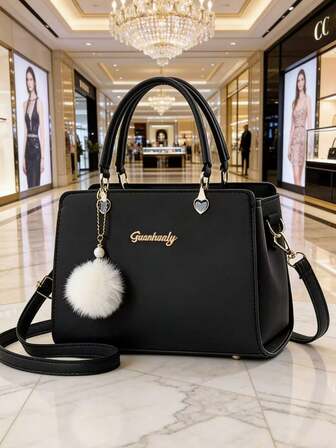 2026 Bolso de mano simple para mujer, de gran capacidad, 2026 Nuevo bolso cuadrado con textura de estilo elegante, bolso de hombro y bandolera, elegante y versátil para ir al trabajo, bolso de negocios para mujer, incluye un llavero de peluche, regalo de Navidad, regalo del Día de San Valentín, regalo del Día de la Madre, para novia, mejor amiga o madre