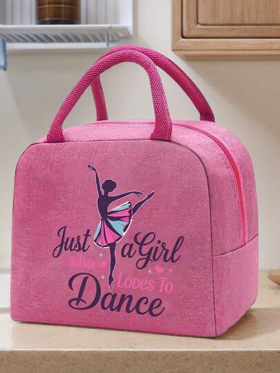 创意舞蹈图案保温袋，大容量，学生餐食保温冷藏袋，便携式旅行野餐袋，办公学校午餐袋，唇油和化妆品收纳袋，舞蹈礼物，新娘礼物，母亲礼物，生日礼物，舞者礼物，女士收纳袋，送给朋友和舞蹈老师的礼物，返校礼物