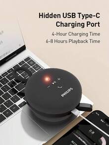 PHILIPS 便携式蓝牙音箱，淋浴音箱，立体声，带吸盘，防溅防尘，小型无线音箱，适用于户外派对、海滩、浴室、骑行等场合。