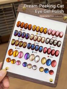 9-Girds 梦幻猫眼图案胶水晕染罐装高饱和度流行半固体指甲油胶水美甲沙龙特殊用途指甲 - 彩色 - 查看 5