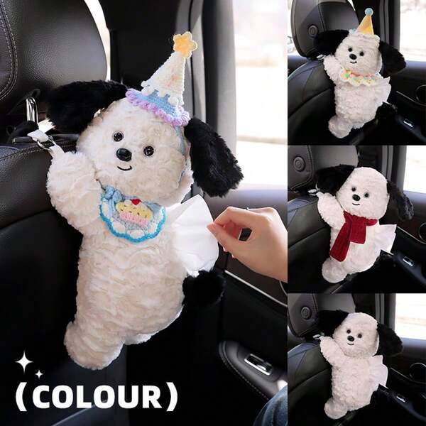 Car Hanging Party Puppy Tissue Box, Portable Cute Car Interior Decor Accessory For Everyday Use In Cars, Offices, Bedrooms, Bathrooms And More, Lightweight Giftable Plush Puppy Theme Tissue Dispenser, Adorable Accent For Spring Decor, Valentine's Day Gift, Birthday Surprise, Travel-Friendly Organization, Easy Top-Over Tissue Stand For Quick Access, Perfect For Gifting Friends And Family