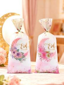 25/50pcs Eid Mubarak Gift Packaging Bag Candy Bag Baking Bag, EID Pink Watercolor Moon Design Party Small Gift Packaging Gift Bag For Eid Mubarak Ramadan Decoration, Party Biscuit Snacks Candy Decorative Baking Bag - Pink Watercolor Moon - View 3
