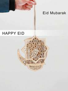 2026pcs/Set Ramadan Wooden Decorations - Hollow Pendant Party Wall Decor Blessing Wooden Decor Moon Star Lantern Shapes, Holiday Home Desktop Decor Ramadan Party Wall Hanging - Multicolor - View 8