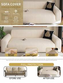 1pc Soft Velvet Anti-Scratch Sofa Cover, Sofa Slipcover, Dust-Proof Sofa Pad, Simple Dust-Proof Cloth Backrest Sofa Cover, Anti-Slip, Anti-Scratch, Protect Sofa For All Seasons - Beige - View 4