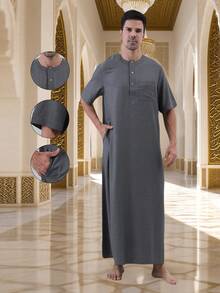 AL HARAMAIN Túnica y Dishdasha árabe para hombres, cómoda y holgada, de tela suave, diseño tradicional, adecuada para culto, lavable a mano o a máquina, regalo para la familia, para todas las estaciones, apropiada para el Ramadán y ocasiones religiosas formales | Diseño de cuello redondo | Textura suave - Gris Oscuro - Ver 2
