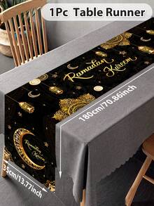 1条开斋节桌旗，黑金/白金配色，月亮、星星和灯笼图案，180*35厘米，适用于斋月节派对用品、餐桌装饰、斋月庆祝活动、桌布装饰、开斋节庆祝活动、家居开斋节装饰、斋月装饰 - 彩色 - 查看 11