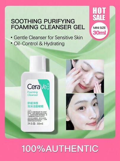 CeraVe Gel limpiador espumoso purificante calmante | Mini tamaño de viaje de 30 ml, limpiador suave para piel sensible, control de grasa e hidratante.