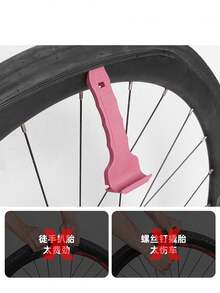 1PC Bicycle Tyre Lever Opener Lightweight Portable MTB Road Bike Tire Repair Lever Lightweight Disassembly Bike Repair Maintenance Tool