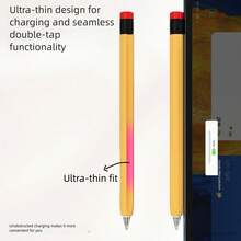 M-Pencil 第一/二/三代触控笔保护套 - 彩色 - 查看 7