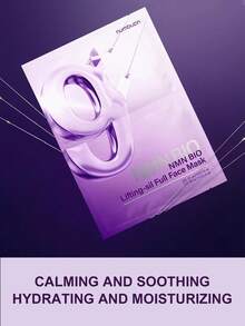 numbuzin NAD+ BIO 全面面膜，改善下颌线、下巴、皱纹和颈纹。蕴含肽、NAD+ 和胶原蛋白，提升肌肤紧致度。48毫升*4片/盒 - 面膜 - 查看 5