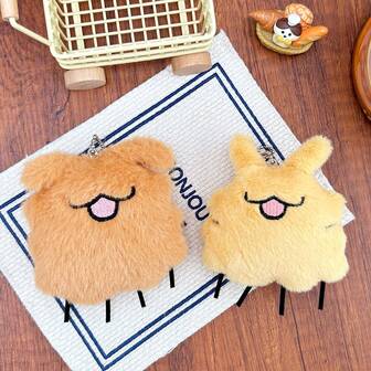 Nuevo accesorio colgante de mochila de peluche con chillido de pulga para perro, accesorio de fiesta lindo