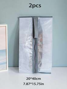 1个便携式靴子收纳袋，方便收纳高低靴，防尘鞋套，旅行鞋袋，透明靴套，男女通用鞋履打包整理袋，运动鞋袋，鞋盒，鞋子收纳容器，鞋子整理配件，旅行度假邮轮夏季旅行必备鞋袋，大学宿舍居家学习旅行必备鞋袋，抽绳鞋袋，防尘鞋套，女士收纳袋，旅行邮轮度假必备