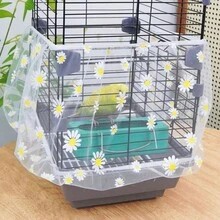 1PC Little Daisy Elasticized Adjustable Mesh Bird Netting For Birdcage To Prevent Splashes. - Multicolor - View 1
