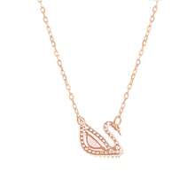 Swarovski Swan Necklace For Ladies 5469989 - 粉紅色5469989 - 查看 2