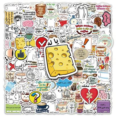 112张阿拉伯语讽刺贴纸，趣味工作贴纸，防水乙烯基材质，适用于笔记本电脑、笔记本、杯子、行李箱、讽刺DIY剪贴簿礼物、美观贴纸、卡通涂鸦标签、防水乙烯基贴纸，可用于笔记本电脑、保险杠、滑板、水瓶、电脑、手机等。
