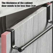 3/1pc Stainless Steel Cabinet Organizer Rack - Space-Saving Over-The-Door Storage Shelf For Kitchen And Bathroom, Rust-Resistant Design For Dish Towels, Towels And Cleaning Supplies, Kitchen Storage And Organization, Stylish Metal Finish - Multicolor - View 6