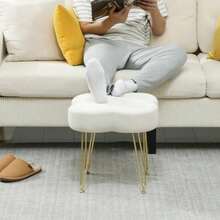 Upholstered Clover-Shaped Stool, Fabric Covering, Steel Legs, Cream White - White - View 8