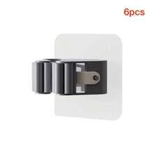 1/3/6/9 件壁挂式拖把架储物架，浴室收纳架，无需钻孔