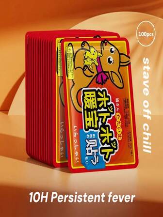 100 stycken känguruvärmepåsar, värmeplåster för buken, kroppens leder, kalla halskotor, varma midje- och nackplåster, värmande kroppsplåster