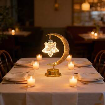1pc Ramadan Table Lamp Gold Moon Decorative Night Light With Hanging Star Or Ball Battery Powered Perfect For Home Bedroom Dining Table Eid Festival Decoration (Not Include Battery)
