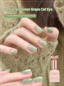 annies 10ml Lce Extract Green Cat Magnetic Gel Nail Polish Soak Off Varnish Semi-Permanent Holography Cat Eye Gel Nail Art Salons Nails - Multicolor - View 1