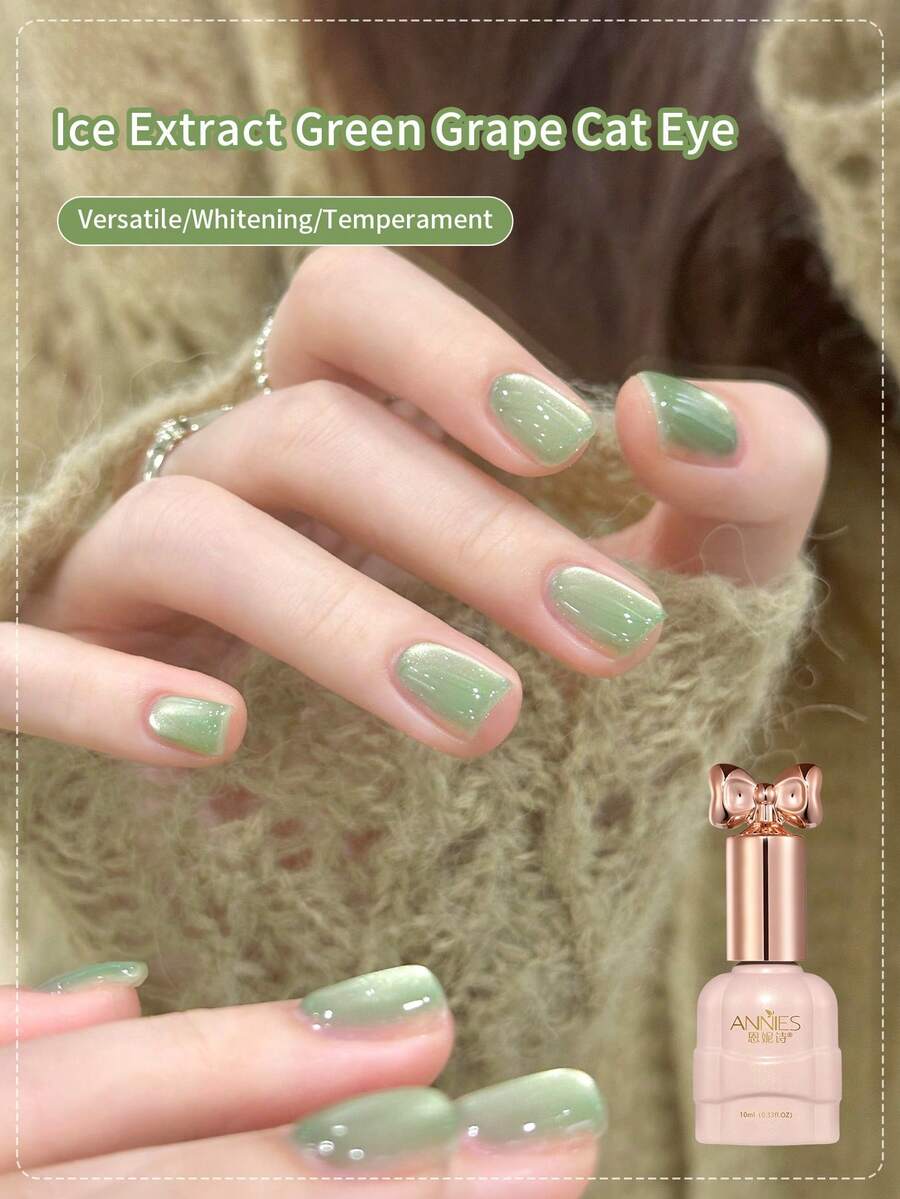 annies 10ml Lce Extract Green Cat Magnetic Gel Nail Polish Soak Off Varnish Semi-Permanent Holography Cat Eye Gel Nail Art Salons Nails - Multicolor - View 1