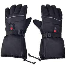 Revolutionary USB Heated Ski Gloves - Ultra-Warm And Thick Winter Cycling Gloves - Unisex, One Size Fits All - Stylish Black Design - 黑色 - 查看 1