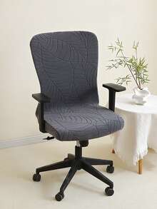 Stretchy Full Coverage Office Chair Cover, Thickened Office Chair Seat Cover - Multicolor - View 7