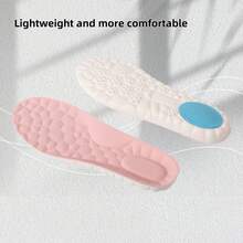 1 Pair Of 4D Cloud Insoles For Children, Heighten, Anti-Bacterial, Breathable, Sweat-Absorbing, Soft & Comfortable, Suitable For Girls And Boys