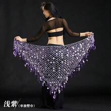 1件装女士舞蹈训练腰带，亮片硬币腰带，钩针网眼亮片阿根廷三角披肩肚皮舞臀巾，多色，均码 - 彩色 - 查看 8