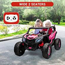 Kids ATVs