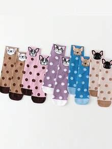 5双装儿童狗狗波点印花中筒袜，透气、趣味、舒适、时尚，适合派对、送礼和日常穿着，春夏款。 - 彩色 - 查看 9